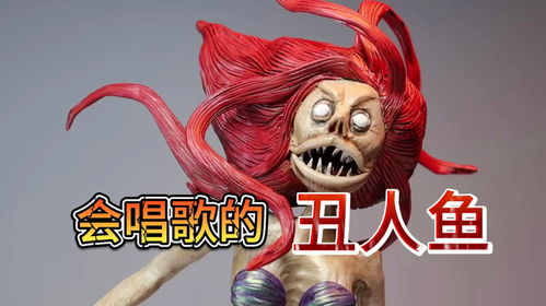 将蛊惑人心打一生肖，是哪个生肖的生肖特征？