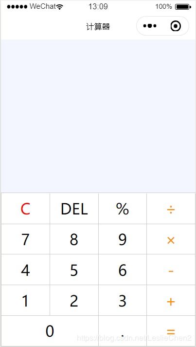汉程手机号测算，这个号码的吉凶如何？适合做生意吗？