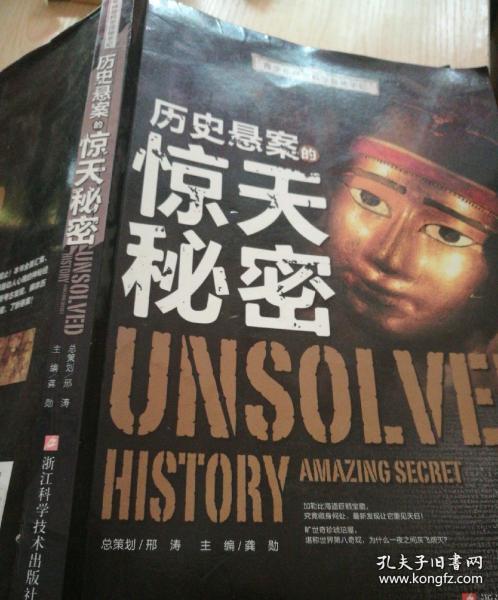 1.1 媒体平台传播路径及其放较大效应
