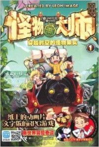 八卦图：宇宙运行规律的象征