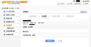 噪音弹窗与随机推荐的奇妙组合