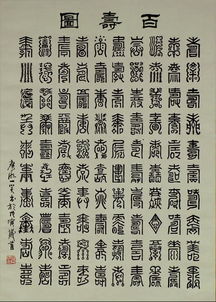 夏字取名是凶是吉？100种写法改写，取名避讳有哪些讲究？