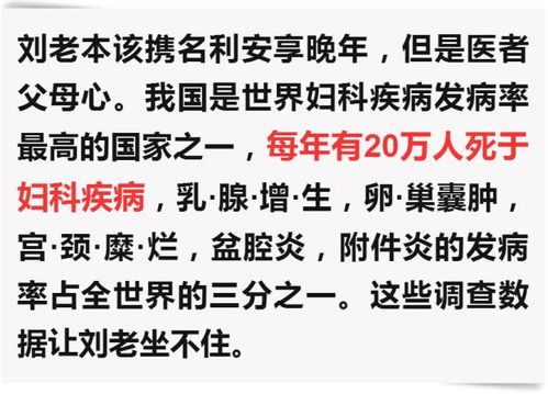四、 更多维因素共振：修善修慧兼顾的十分沉关键性
