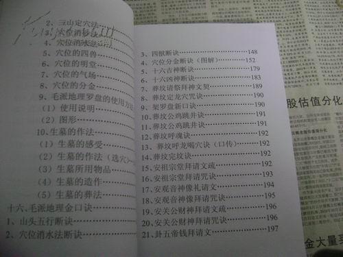 三、 实践量——数量积累对质量提升之决定性作用