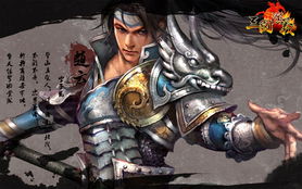 2. 中期核心武将：诸葛亮、 魏延、姜维等关键人物组成的十分沉关键战术支柱