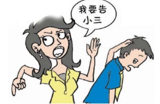 风水布局对婚姻稳定性的影响