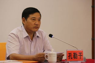 “骏”字的内涵：除了跑得快还有啥？