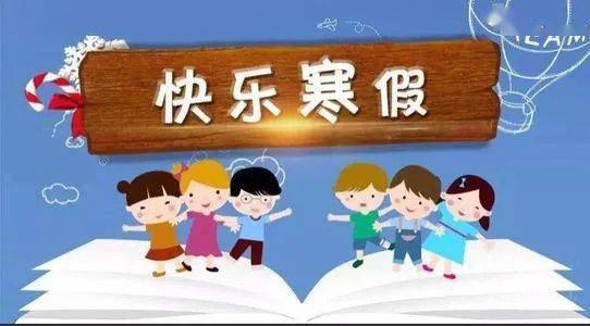 （一） 节假日与周末的便利性分析