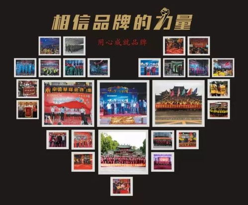 2026年广告图案终极指南