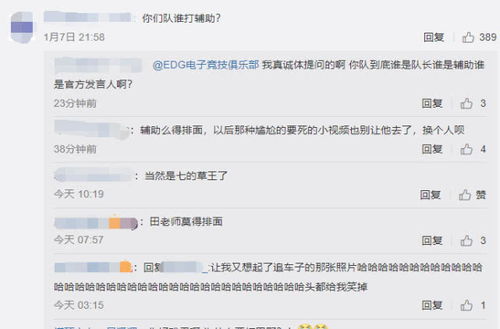 实在搞不懂的非主流快手昵称：这是什么鬼？