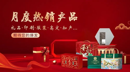 三．2　奖励数量限制及其背后的社会心理学依据