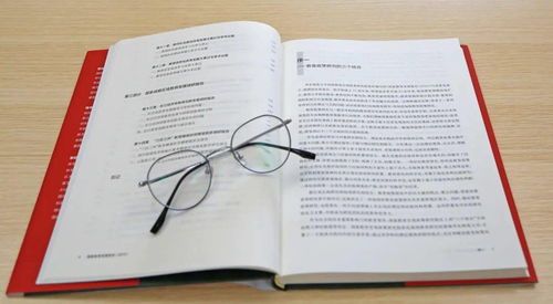 ：较浅显视角下对学壬起课感悟的系统性阐释