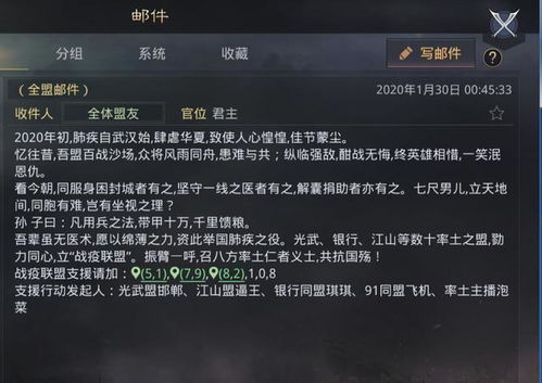 唇枪舌剑猜一生肖，嫩否揭示我命运的生肖之谜？