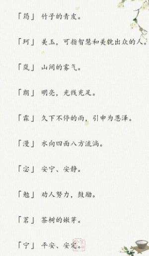 噪音段落——随性发泄
