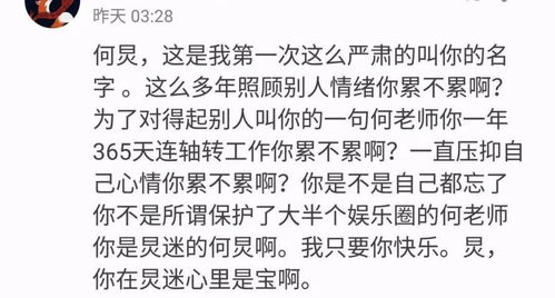 啊！曦字取名大法好！随便看看别当真