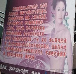 阳春三月对应什么生肖？祝君中奖又暗示哪种动物？