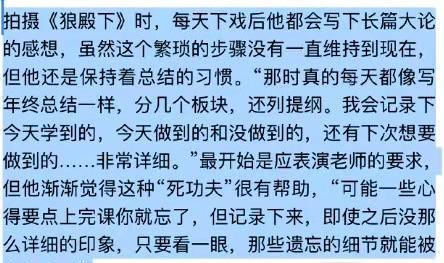 标签进行标记，以便搜索爬虫快速捕捉关键信息。在正文中自然融入如下长尾关键词：
