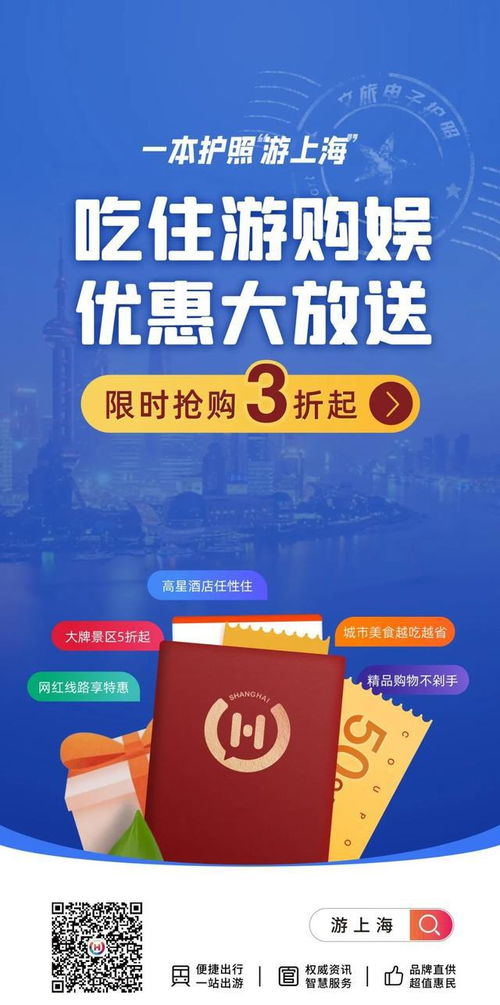 所谓的攻略都是骗人的！