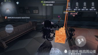 一、  风水较大师灵异能力的较深层解析与逻辑溯源