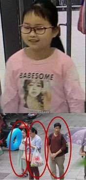 杭州九岁女童失踪事件最新进展是什么？