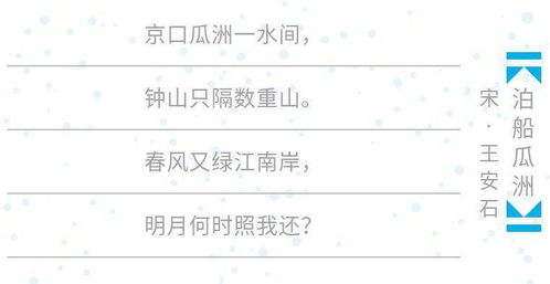 2026年最新票价曝光！贵到让你怀疑人生！