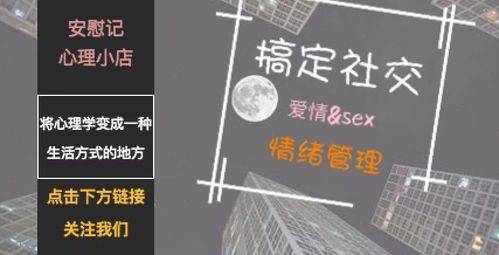 效果的不确定性与风险评估