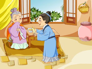 1．传统观念中的“家之风水”——女性作为隐形气场的调节者