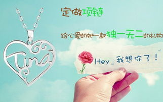 不利日期的回避策略