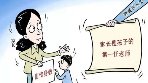 （二） 责任感承担过程中的内在冲突