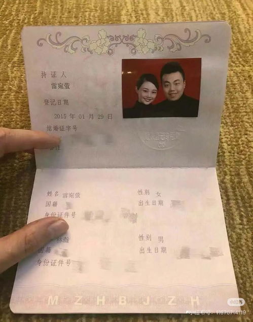 一、  ：季节流转中的情感缔结与时间仪式