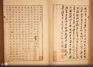 如何通过八字判断内外桃花？