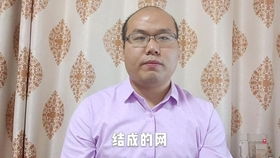 天罗地网的定义与起法