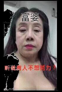 九、眉毛和眼神的重要性