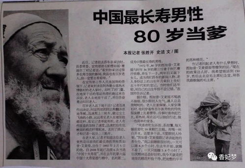 今后时间段节点评估（2025年5月6日）