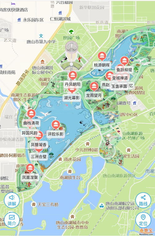 唐山兴隆旅游路线：一场“惊险刺激”的乡村奇遇记