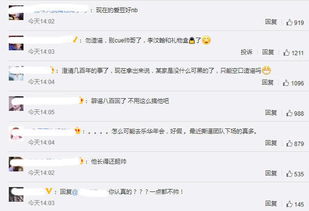 2026年情侣姓名免费配对，有没有2026年最好情侣昵称推荐？