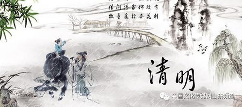 祭品包装与冥钱的名义化