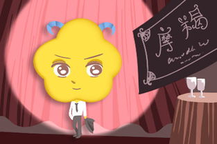 5. 心胸宽广？我看是记仇小本本！