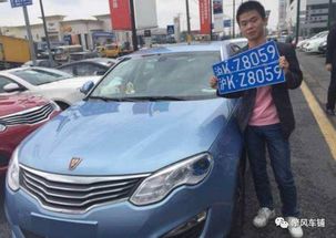 车牌号吉凶测试腾讯准确吗？车牌号码吉凶测试结果可信度高不高？