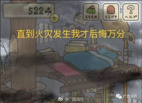 三、  深层含义：社会批判与个体命运的反思
