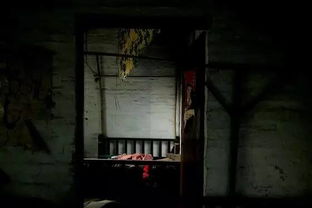 二、 风水格局分析