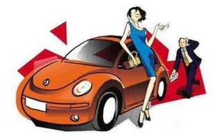 1.1 黄历宜忌与吉日甄别的逻辑基础