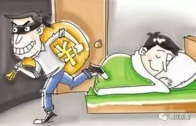一、 基于《课传》之“玄武”象位的盗窃检测框架
