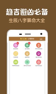 最新评论：