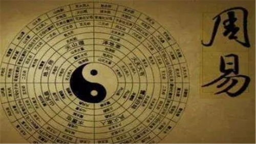 神仙们都去哪了？