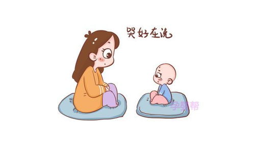啥？ 哷哷宝宝？这名字…