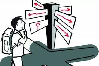 外格数理：权威与突破