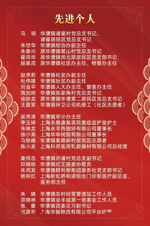 2026年12月哪些日子适合订婚？2025年11月和12月又如何？