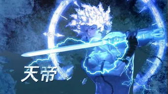 二、 巨门星人格特质与职业适配性