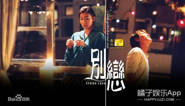 ：失忆亡魂与午夜回廊的象征意蕴